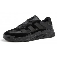 Adidas Niteball Suede Black