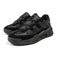 Adidas Niteball Suede Black
