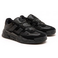 Adidas Niteball Suede Black