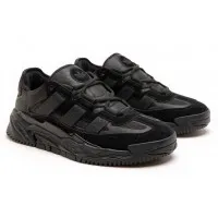 Adidas Niteball Suede черные