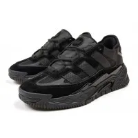 Adidas Niteball Suede черные