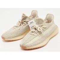 Yeezy Boost 350 V2 Citrin Beige Non-Reflective