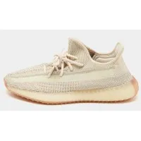 Yeezy Boost 350 V2 Citrin Beige Non-Reflective