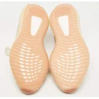 Yeezy Boost 350 V2 Citrin Beige Non-Reflective