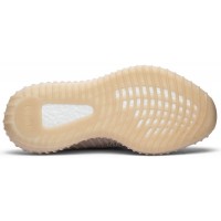 Yeezy Boost 350 V2 Synth Reflective