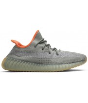 Yeezy Boost 350 V2 Desert Sage Reflective Stripe