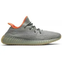 Yeezy Boost 350 V2 Desert Sage Reflective Stripe