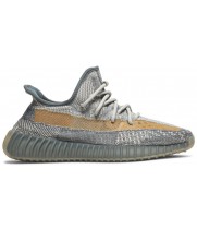 Yeezy Boost 350 V2 Israfil