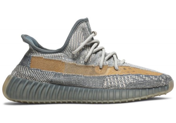 Yeezy Boost 350 V2 Israfil