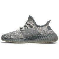 Yeezy Boost 350 V2 Israfil