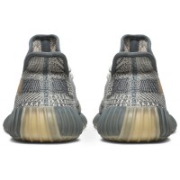 Yeezy Boost 350 V2 Israfil