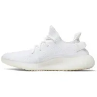 Yeezy Boost 350 V2 Triple Cream White