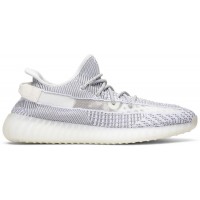 Yeezy Boost 350 V2 Static Non-Reflective