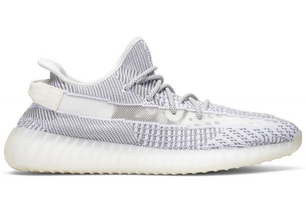 Yeezy Boost 350 V2 Static Non-Reflective