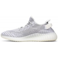 Yeezy Boost 350 V2 Static Non-Reflective