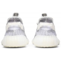 Yeezy Boost 350 V2 Static Non-Reflective
