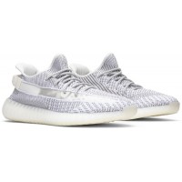 Yeezy Boost 350 V2 Static Non-Reflective