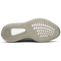 Yeezy Boost 350 V2 Tail Light