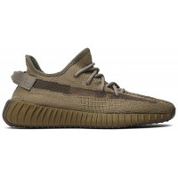 Yeezy Boost 350 V2 Earth Non-Reflective