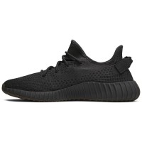 Yeezy Boost 350 V2 Cinder Reflective Stripe