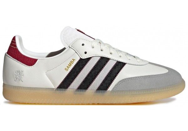 Adidas Samba Year of the Snake