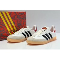 Adidas Samba Year of the Snake