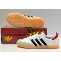 Adidas Samba Year of the Snake