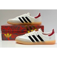 Adidas Samba Year of the Snake