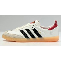 Adidas Samba Year of the Snake