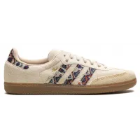 Кроссовки The END x Adidas Originals Samba Consortium Cup