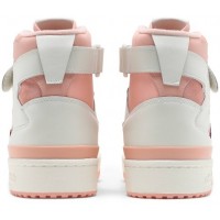 Кроссовки Adidas Forum 84 High Pink Glow Vivid Red