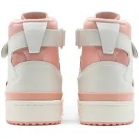 Кроссовки Adidas Forum 84 High Pink Glow Vivid Red