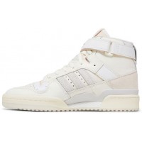 Adidas Forum 84 High Off White Orbit Grey
