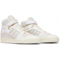 Adidas Forum 84 High Off White Orbit Grey