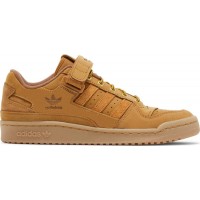 Кроссовки Adidas Atmos x Forum Low Wheat