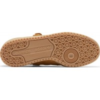 Кроссовки Adidas Atmos x Forum Low Wheat