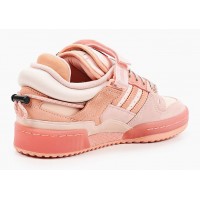 Adidas x Bad Bunny Forum 84 Low Easter Egg Peach