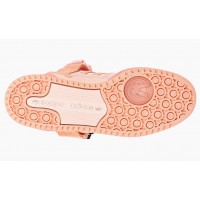 Adidas x Bad Bunny Forum 84 Low Easter Egg Peach