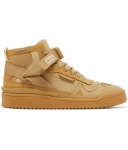 Adidas Forum High Gore-Tex Wheat