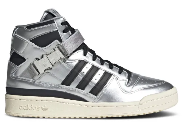 Кроссовки Adidas Forum High Metallic Silver