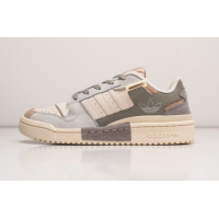 Adidas Forum Low White Gray Beige
