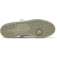 Adidas Forum Low White Halo Green