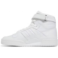 Prada x Adidas Forum High Triple White