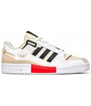 Adidas Forum Exhibit White Beige Black