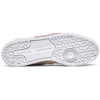 Adidas Forum Exhibit White Beige Black
