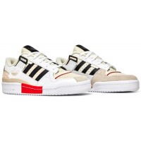 Adidas Forum Exhibit White Beige Black