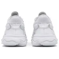 Кроссовки Adidas Ozweego White (Reflective)