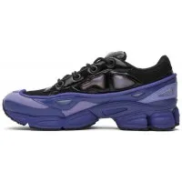 Кроссовки Adidas Raf Simons Ozweego 3 фиолетовые с черным