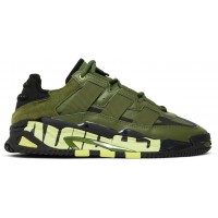 Adidas Niteball Oive Green