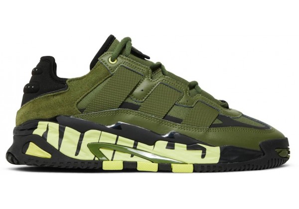 Adidas Niteball Oive Green